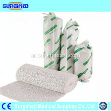 Pop Ladage Plaster of Paris Orthopedic Lantage